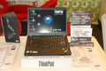 ThinkPad R61i 7742A28