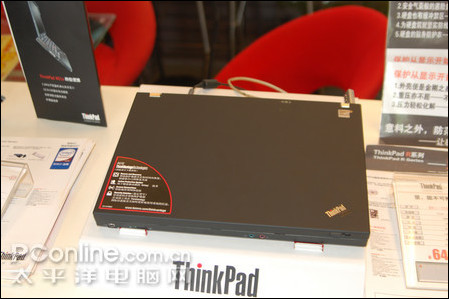 ThinkPad R61i 7742A28ͼ