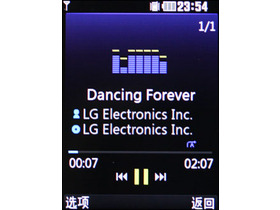 LG KC550