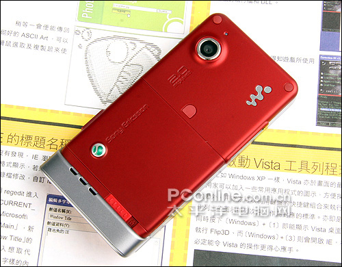 手机宝典：索爱W910i