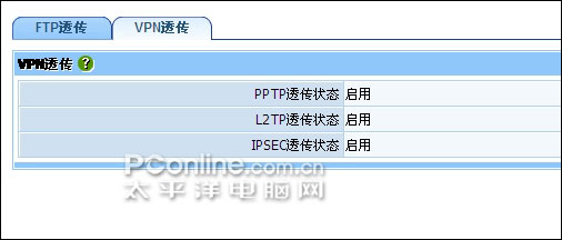 netcoreڿNW605+ͼ