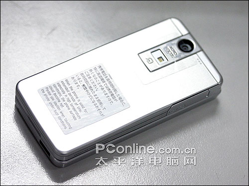 东芝815T开箱