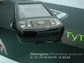 HTC P4451