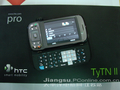 HTC P4451