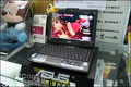 ˶F9GT58DC-SL(160G)