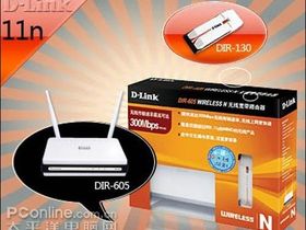 D-Link DIR-605