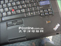 ThinkPad T500 2055CD1