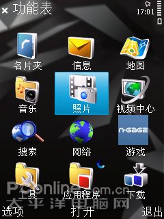 诺基亚N96