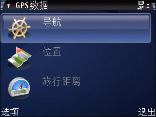 KT610评测