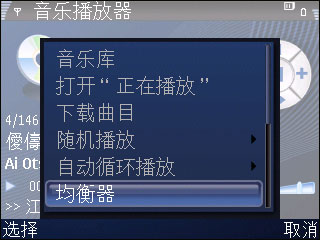 KT610评测