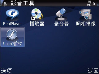 KT610评测