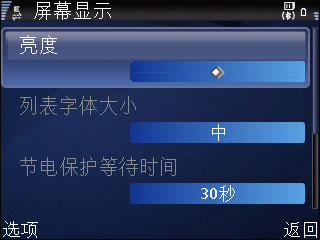 KT610评测