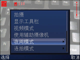 KT610评测