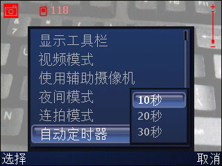 KT610评测
