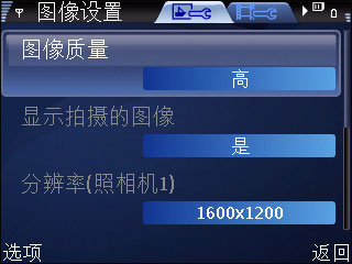 KT610评测