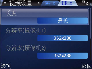 KT610评测