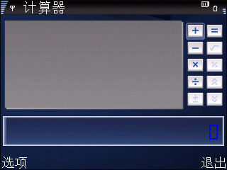 KT610评测