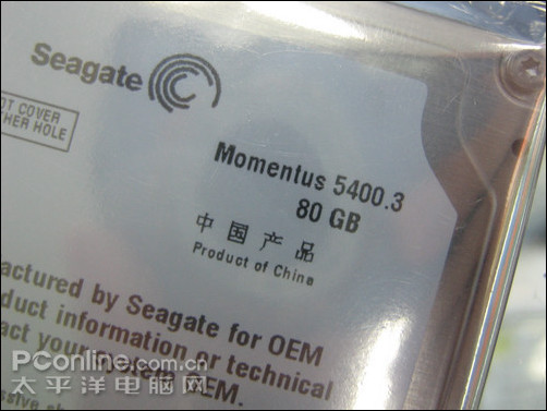 ϣMomentus 5400.3 80G(ST980815A)ͼ