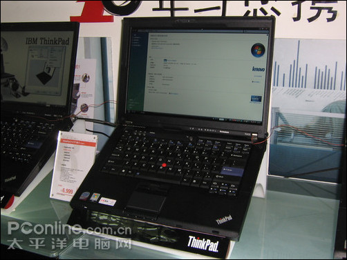 联想ThinkPad R400 2784A36