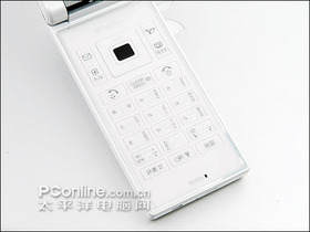 SH9020C