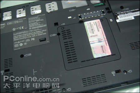 联想ThinkPad X200 7454HT1