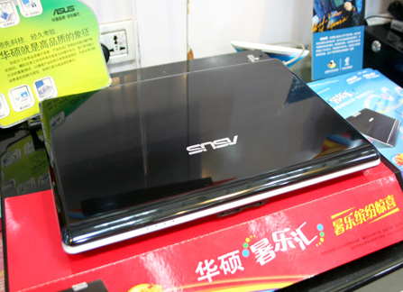 华硕F80H575S-SL