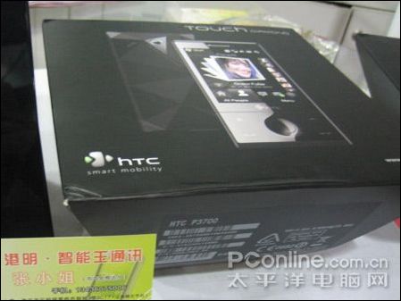 HTC Touch Diamondͼ