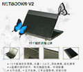 netbook V2(N270/2G/250G)