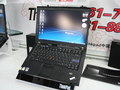 ThinkPad T61 76641TC