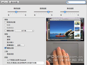 ƻMacBook MB466