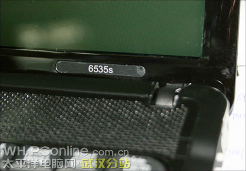 惠普6535s(FP646PA)