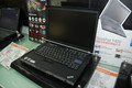 ThinkPad R400 2784A16