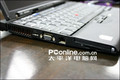 ThinkPad X61 7675LG2