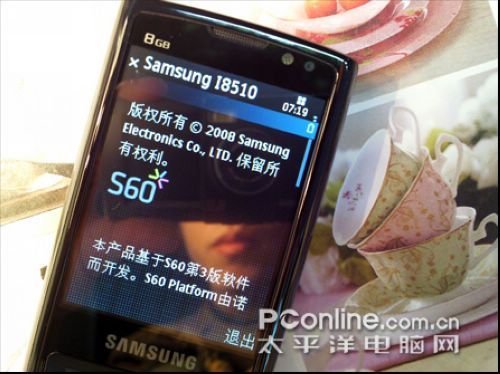 i8510Hͼ