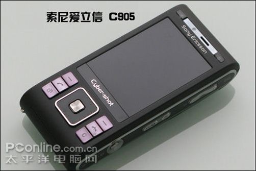 ᰮC905cͼ