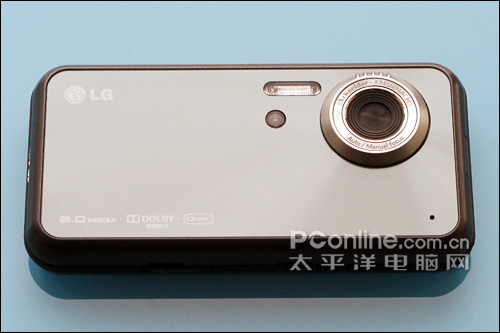 LG KC910e