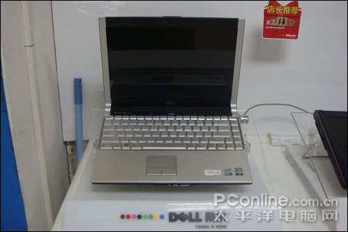 戴尔M1530(R510236)