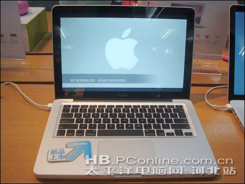 ƻMacBook MB466ͼ