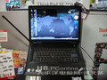 ThinkPad SL500 274694C