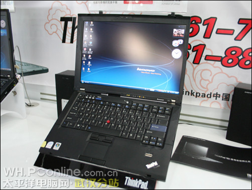 ThinkPad T61 76641TCͼ