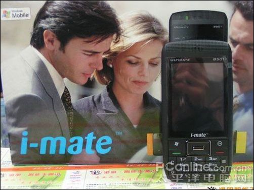 i-mate8501