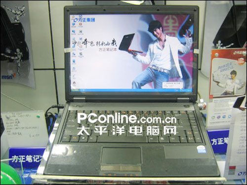 R640G-510ͼ