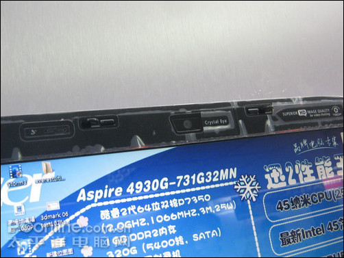 곞AS4930G-731G16Mn-2ͼ