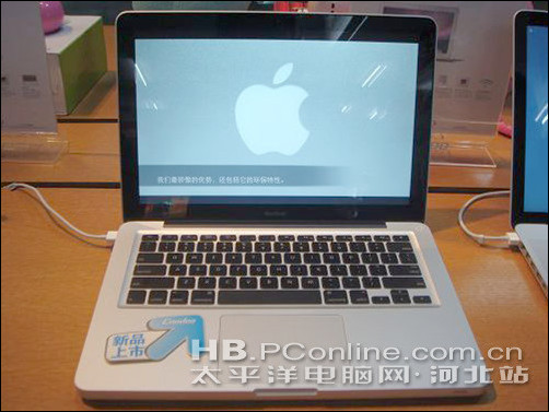 ƻMacBook MB466ͼ