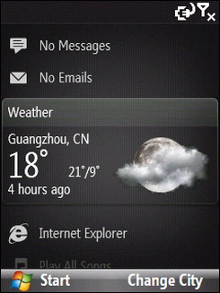 HTC S740