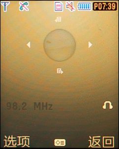 三星F309