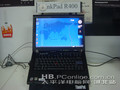 ThinkPad R400 2784A17