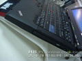 ThinkPad R400 2784A17