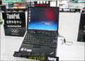 ThinkPad X61 7675LG2