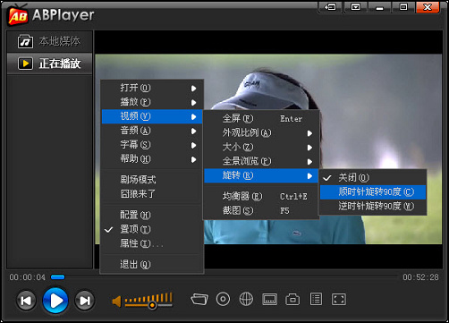 爱播高清播放器（ABPlayer）使用手艺